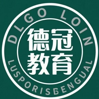 安吉德冠教育